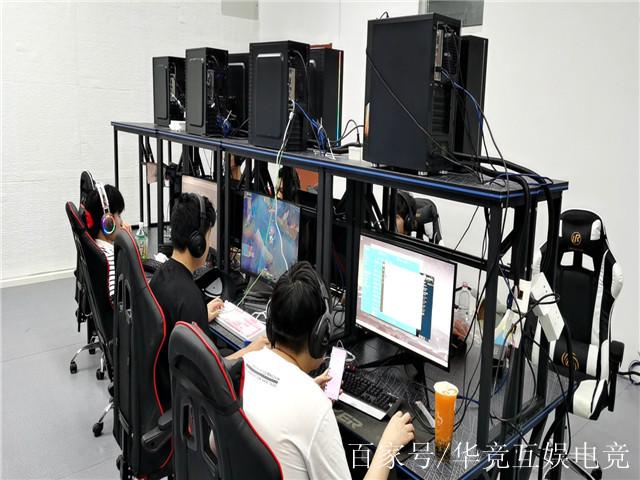 电竞培训班入学要求全解析 从门槛到出路，竞娱信息一网打尽
