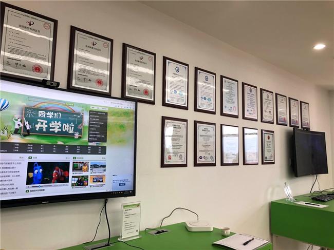 走进竞娱信息 深化校企合作，共育数字娱乐新人才